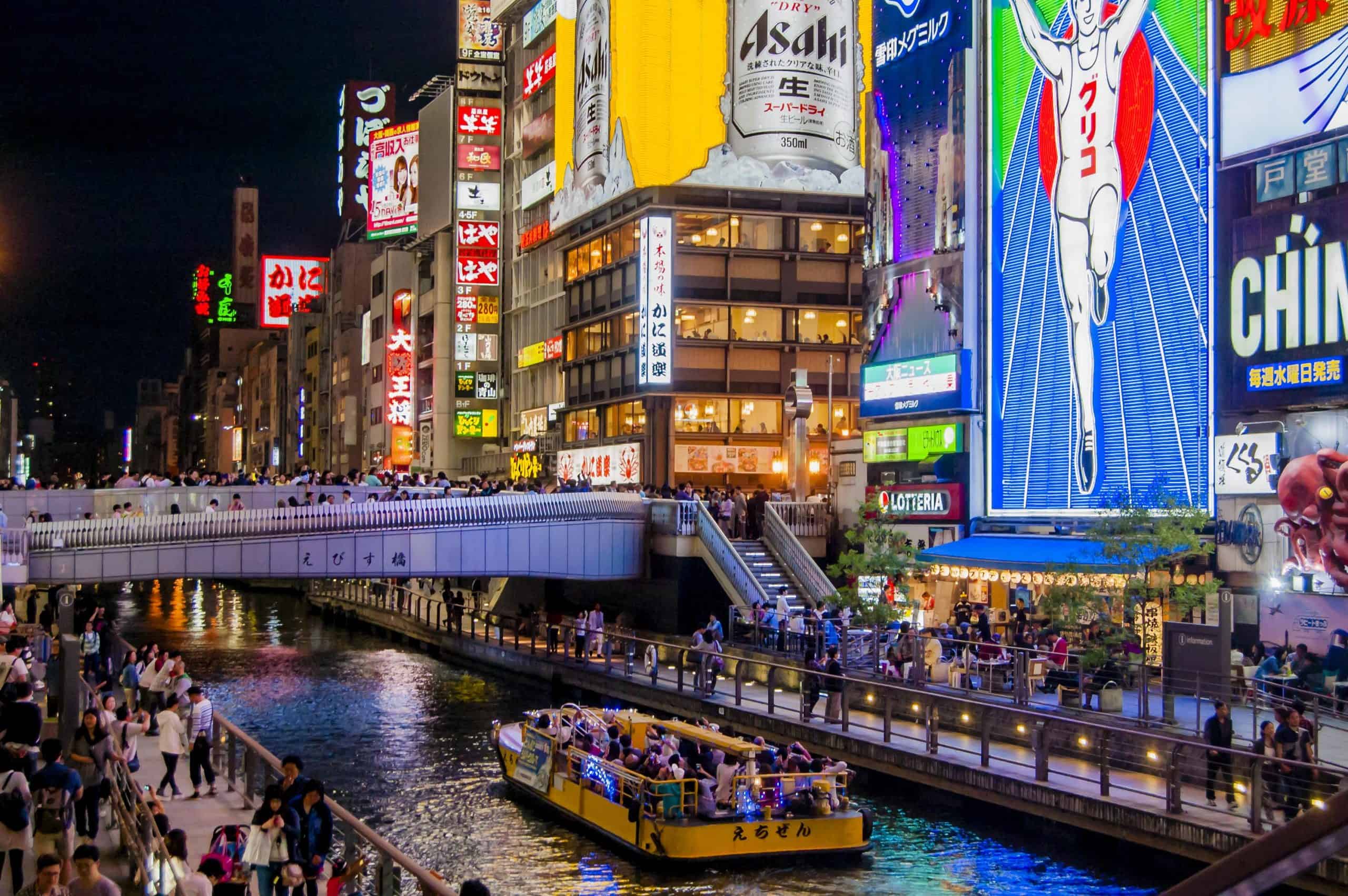 osaka Dotonbori namba