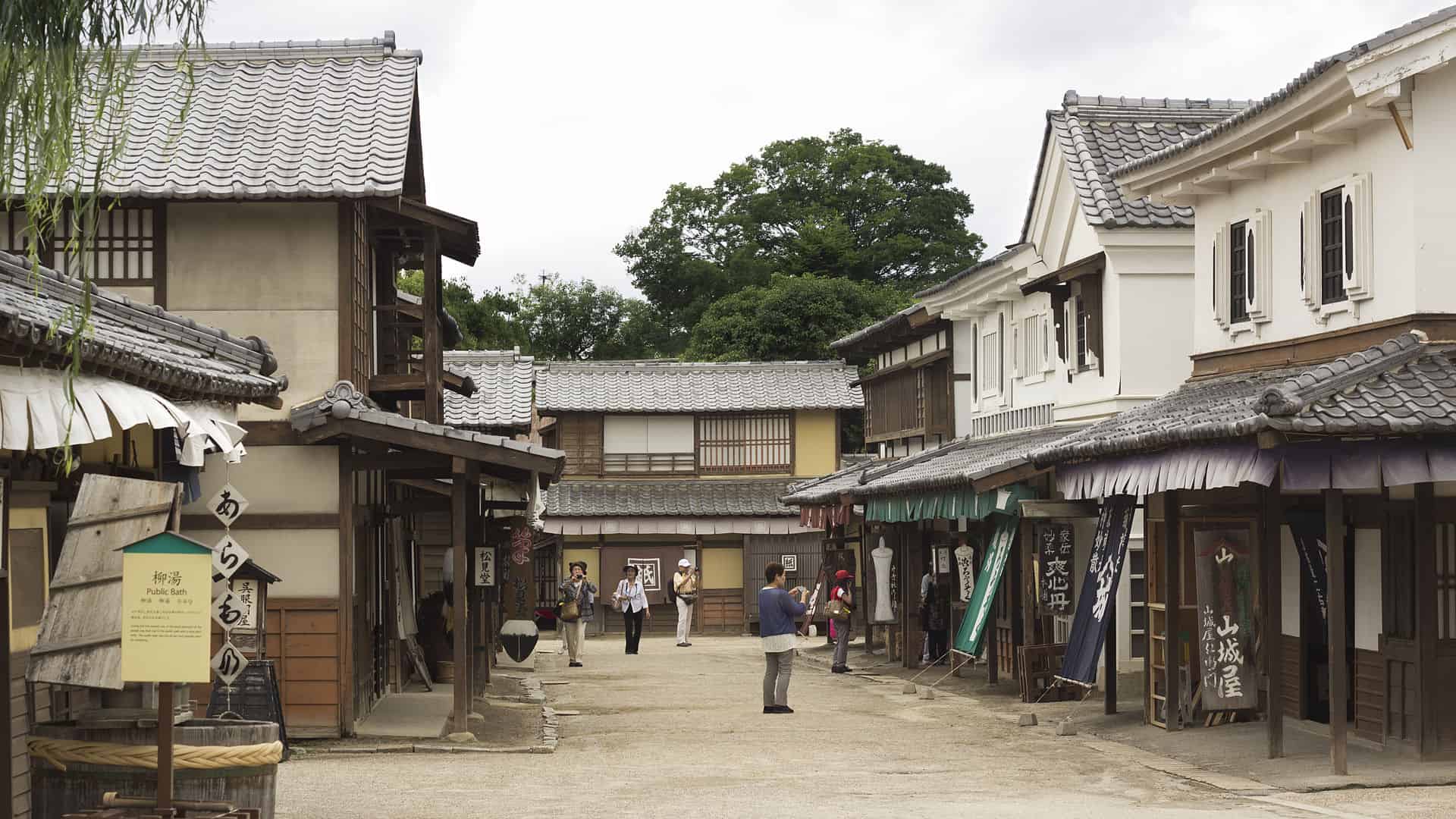 Visit Toei Kyoto Studio Park