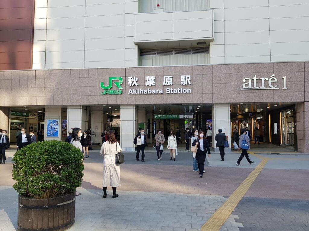 akihabara top places to visit