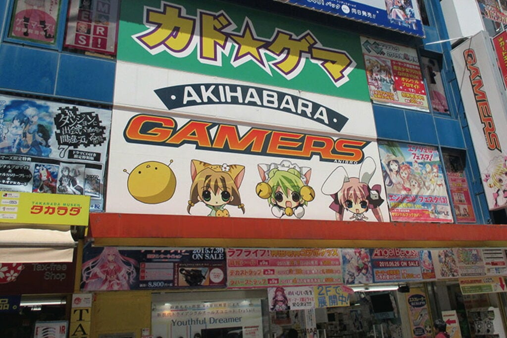 akihabara top places to visit