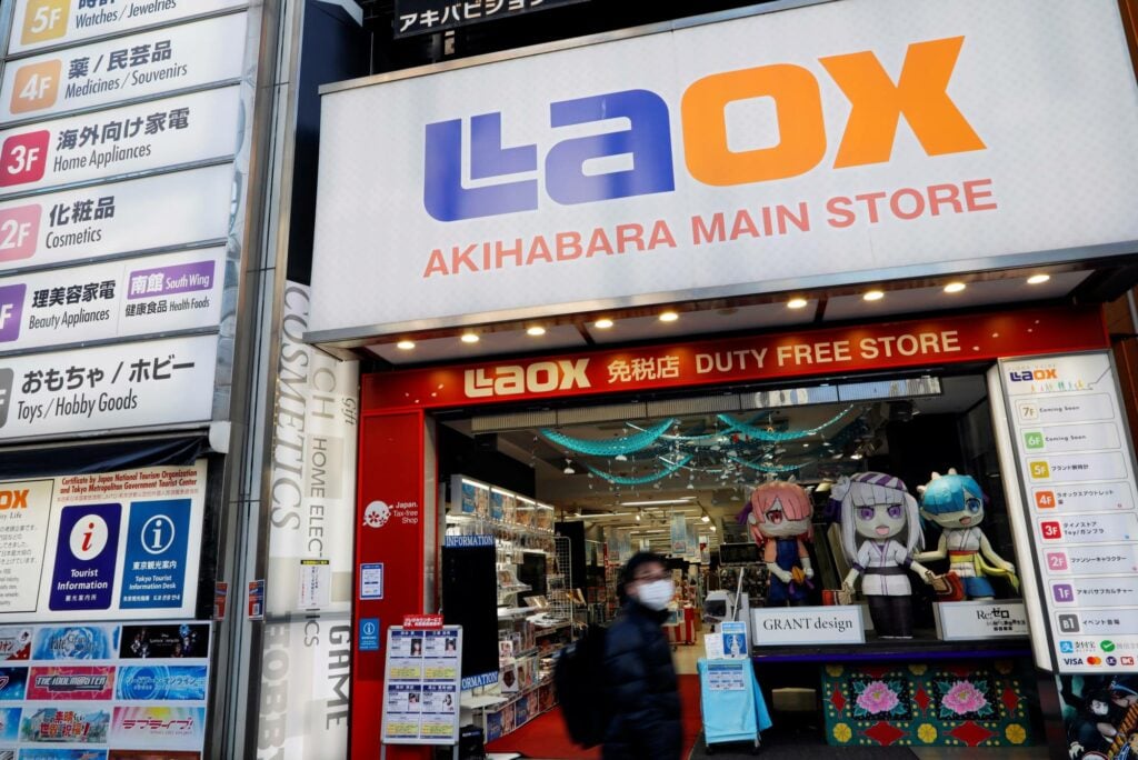 akihabara top places to visit