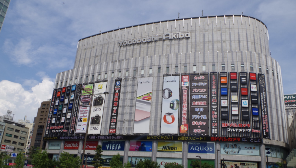 akihabara top places to visit