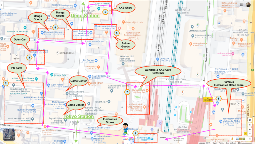 akihabara top places to visit