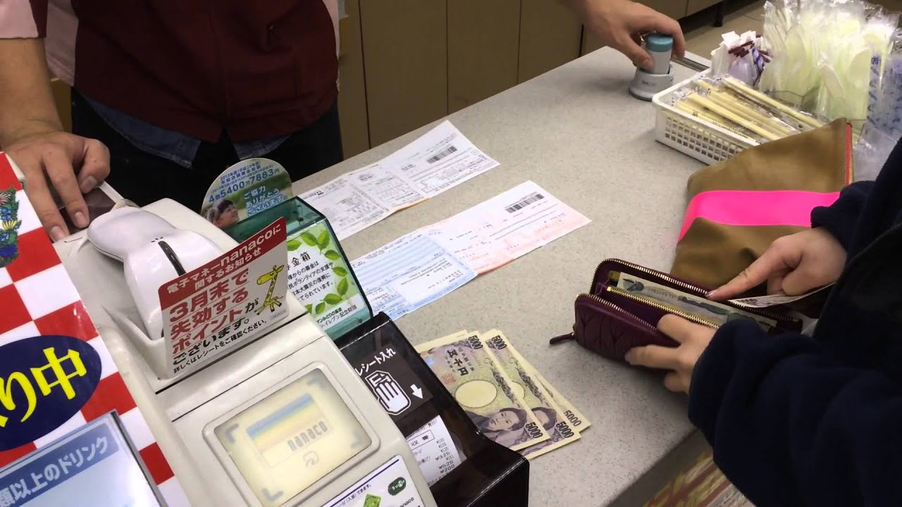 cash is still king in Japan