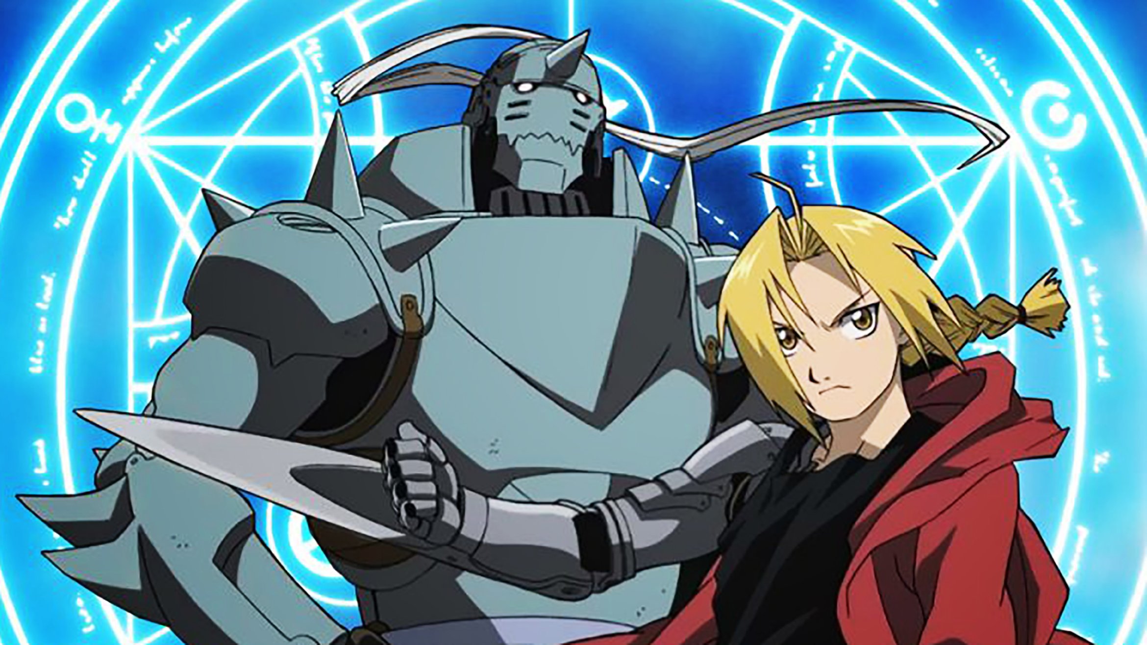 full metal alchemist