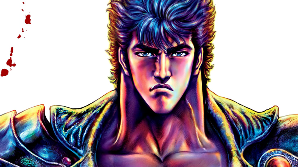 New Fist of the North Star Anime Announced, First Poster Revealed