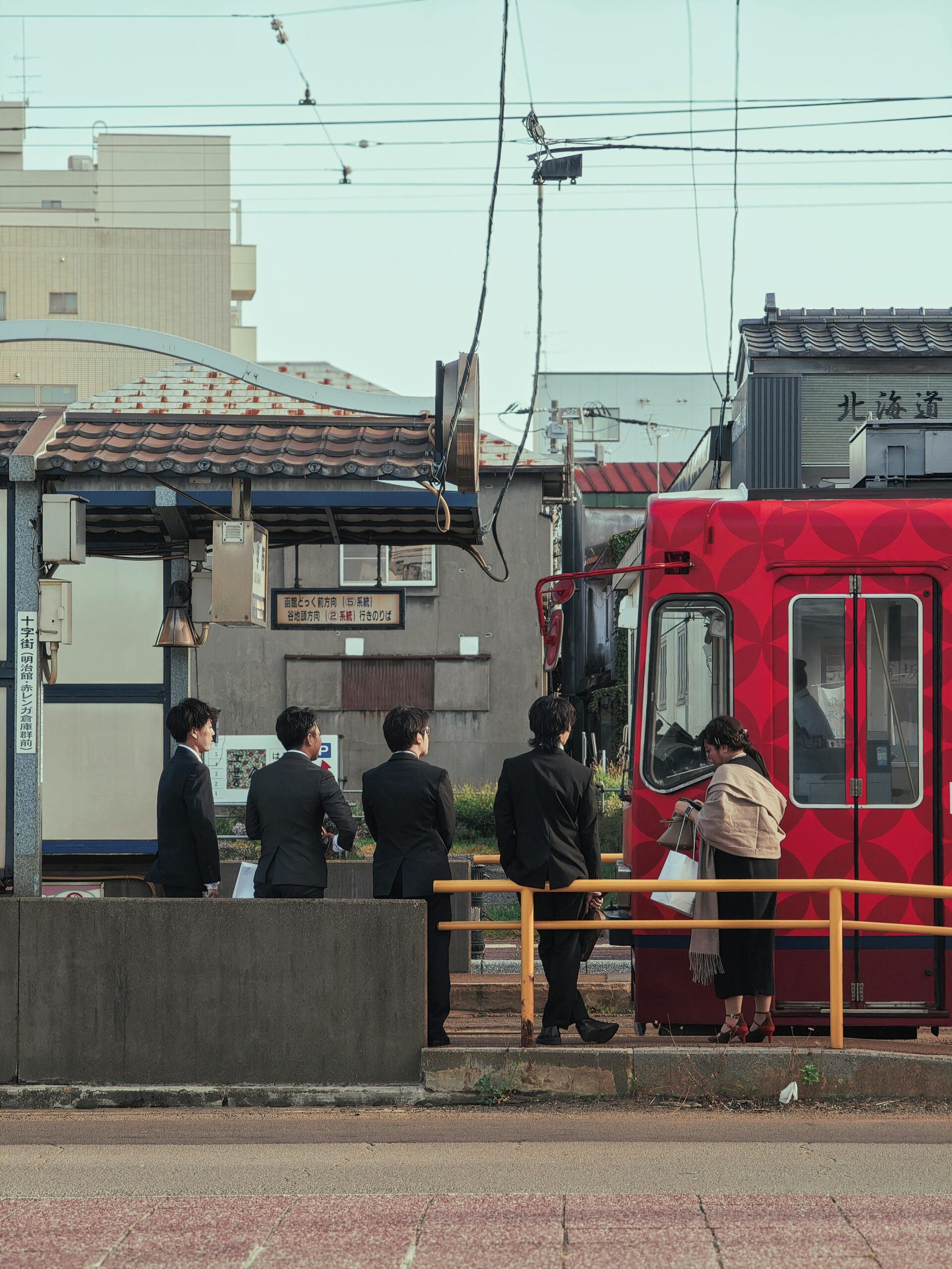 Average Salary in Japan: What Workers Actually Earn in 2026