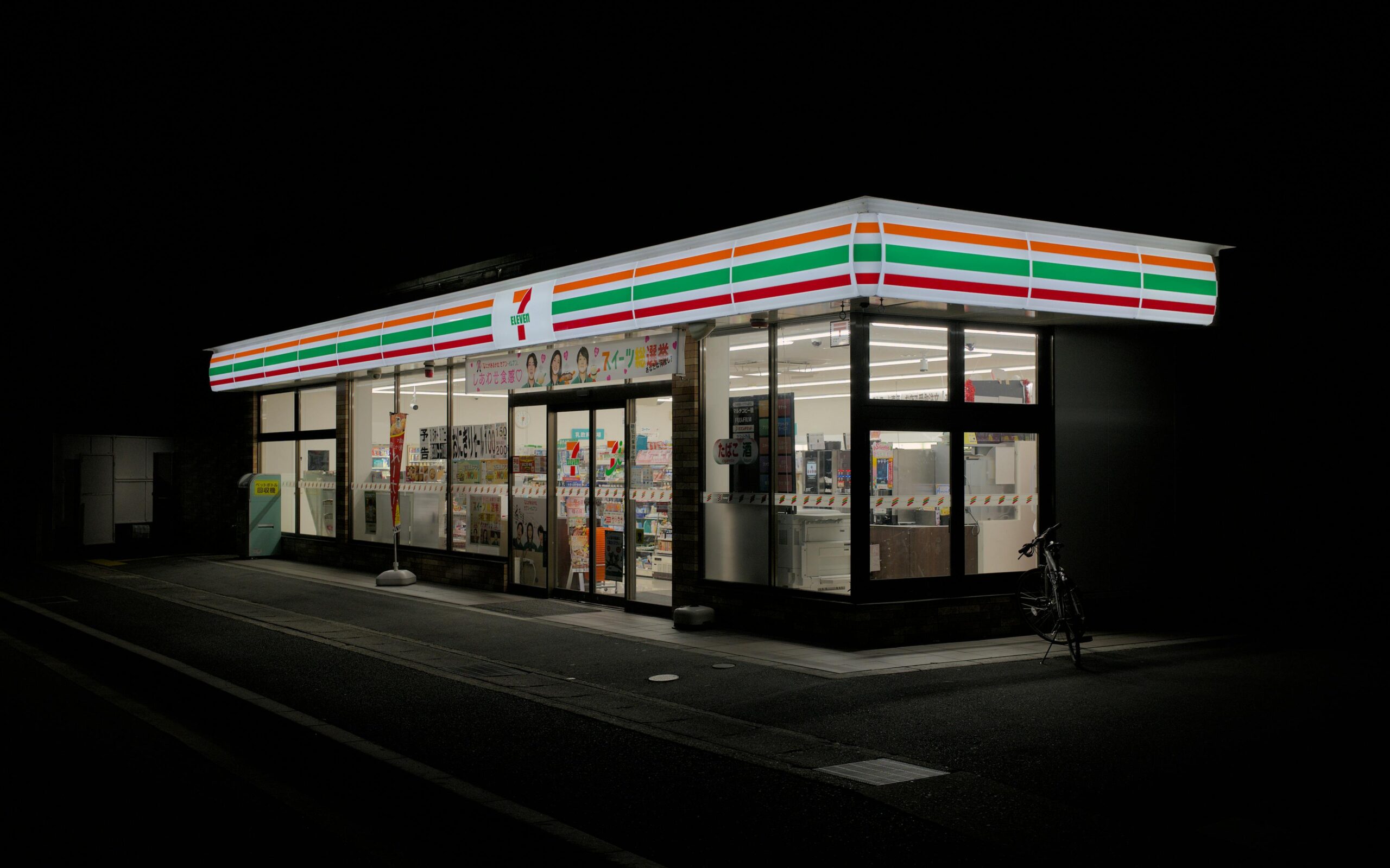 Convenience Stores in Japan: More Useful Than You Think