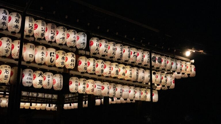 Obon Festival in Japan: Meaning, Traditions & Travel Tips