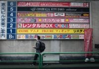 Most Popular Anime in Japan: All-Time Rankings + 2026’s Biggest Shows